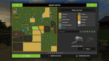 Карта GROWERS FARM V1.0.0.0 для Farming Simulator 2017