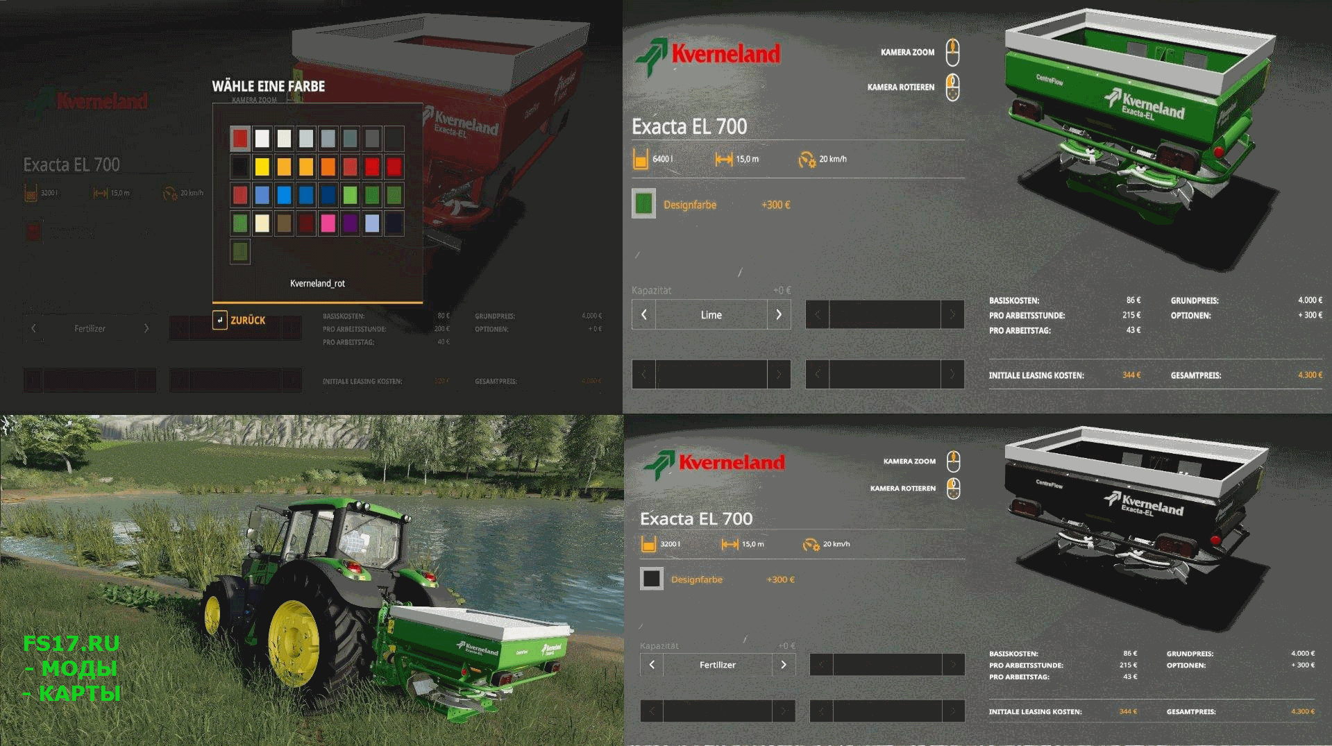 Распределитель удобрений KVERNELAND EXACTA EL MULTICOLOR V1.0 для Farming Simulator 2019