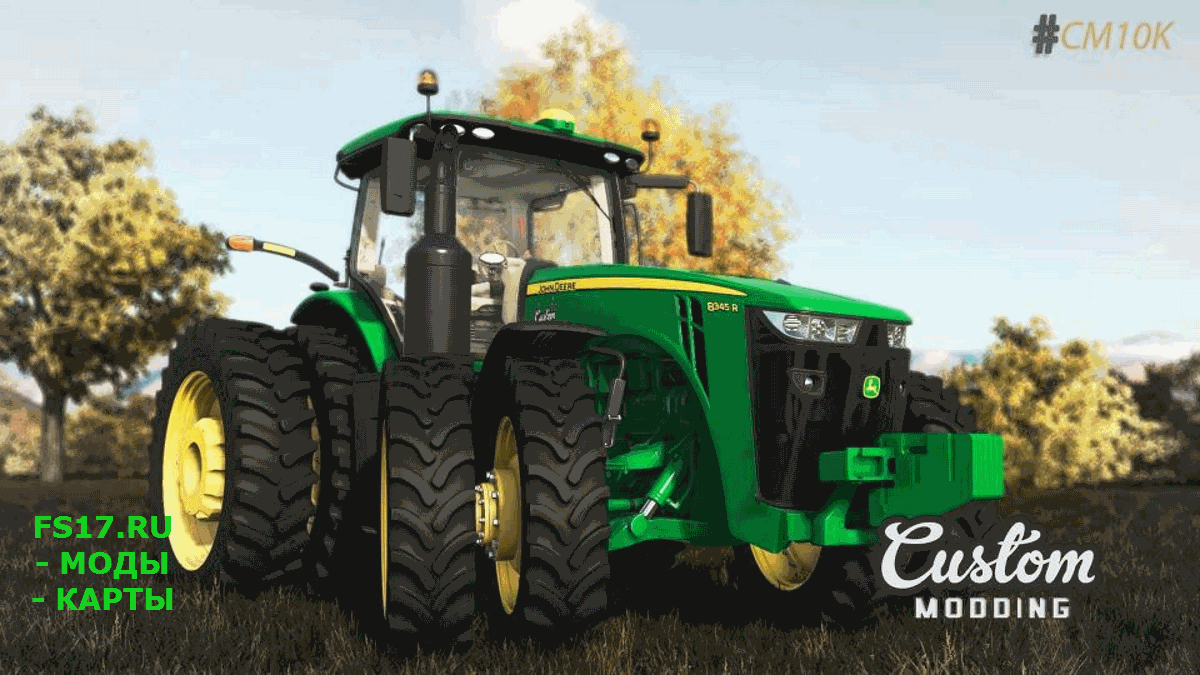 Трактор John Deere 8RT v 1.0 для Farming Simulator 2019