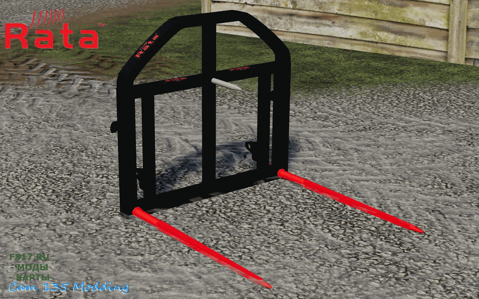 Вилы RATA EQUIPMENT BALEFORKS V1.0.0.0 для Farming Simulator 2019