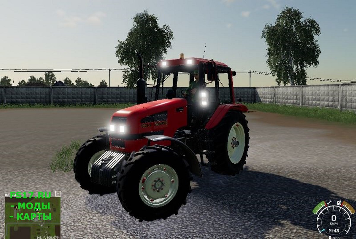 Трактор МТЗ-1221.4 v 1.0.0.1 для Farming Simulator 2019