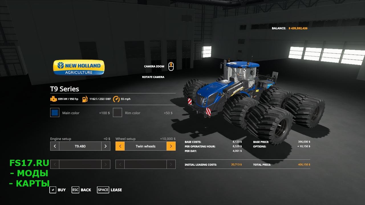 Трактор BEAST NEWHOLLAND T9 SERIES VE V1.0 для Farming Simulator 2019