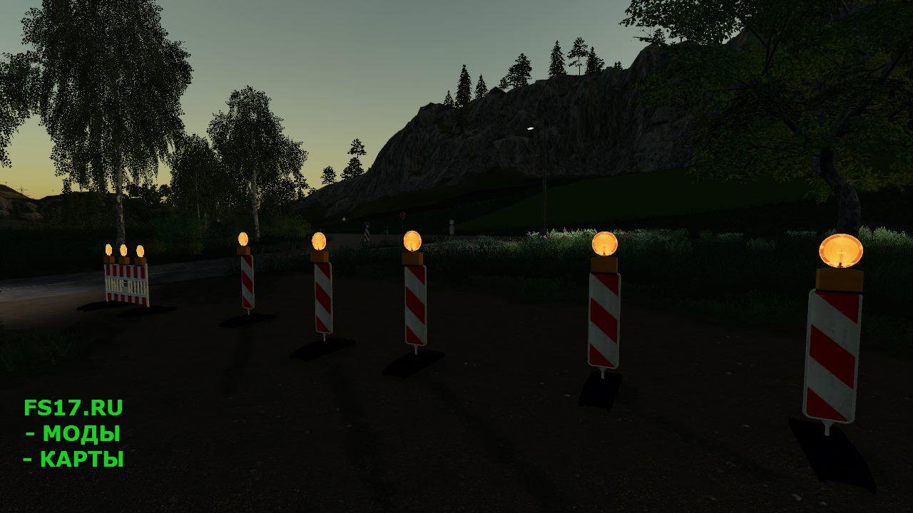 Предупреждающие барьеры STRASSEN SPERRE (NACHTS BELEUCHTET) V1.0 для Farming Simulator 2019