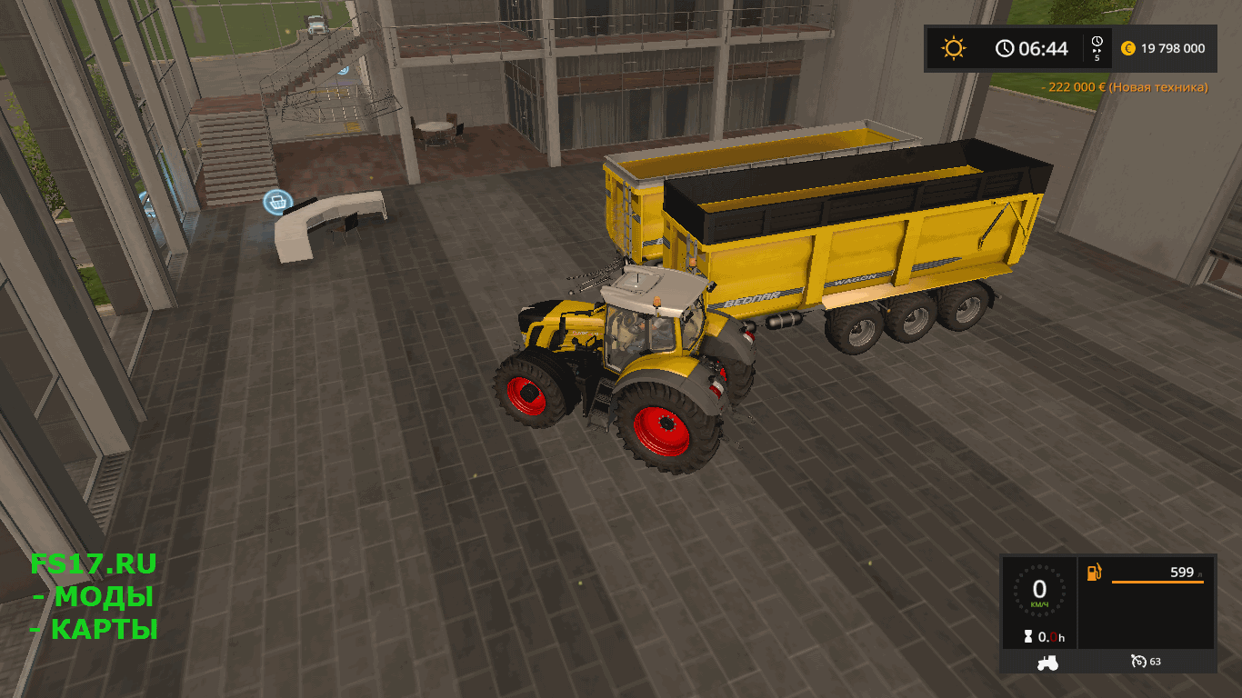Прицеп BEDNAR WAGON WG 27000 V1.0 для Farming Simulator 2017