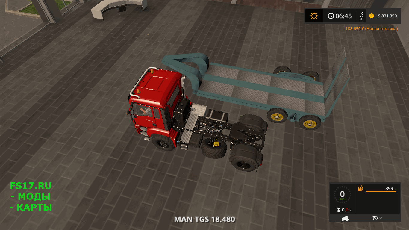Трал для КАРТЫ РОССИЯ V 1.0.3.3 для Farming Simulator 2017