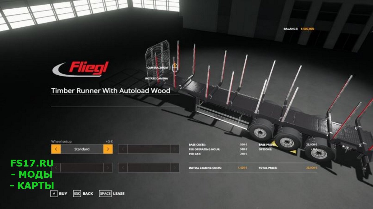 Полуприцеп Fliegl Timber Runner With Autoload Wood v 1.1 для Farming Simulator 2019