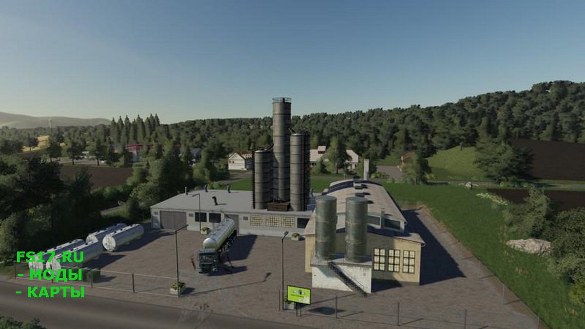 Точка продажи молока PLATZIERBARE MOLKEREI SUPREME MILK V1.0 для Farming Simulator 2019
