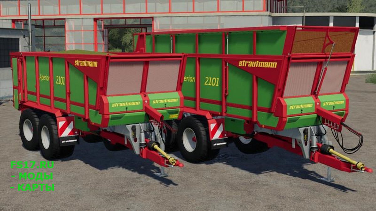Прицеп STRAUTMANN APERION 2101 V2.0 для Farming Simulator 2019