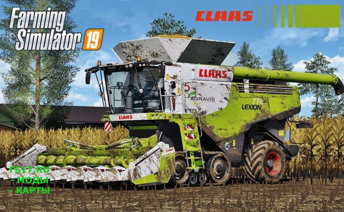 Мод dlc claas pack пак техники claas для farming simulator 2019