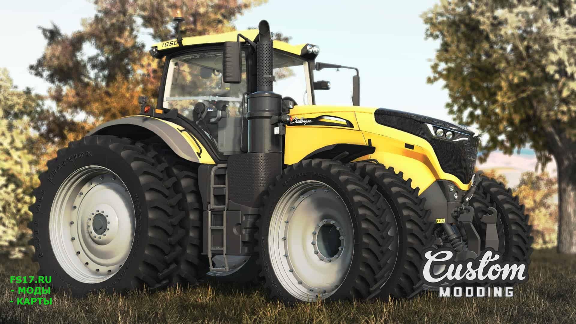 Трактор CHALLENGER 1000 VARIO V1.0.0.0 для Farming Simulator 2019 » Farming  Simulator - игра Фермер Симулятор