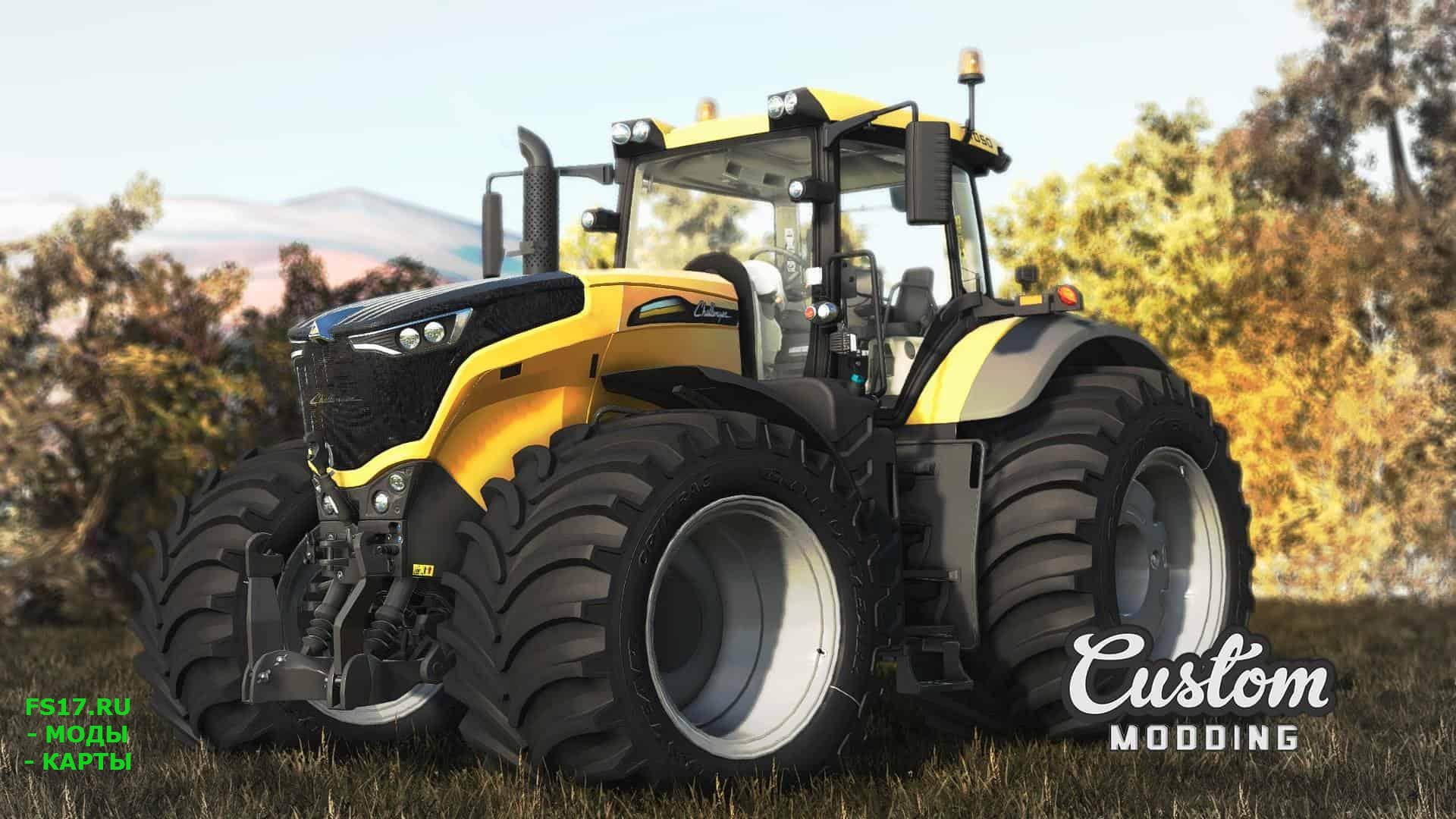 Трактор CHALLENGER 1000 VARIO V1.0.0.0 для Farming Simulator 2019 » Farming  Simulator - игра Фермер Симулятор