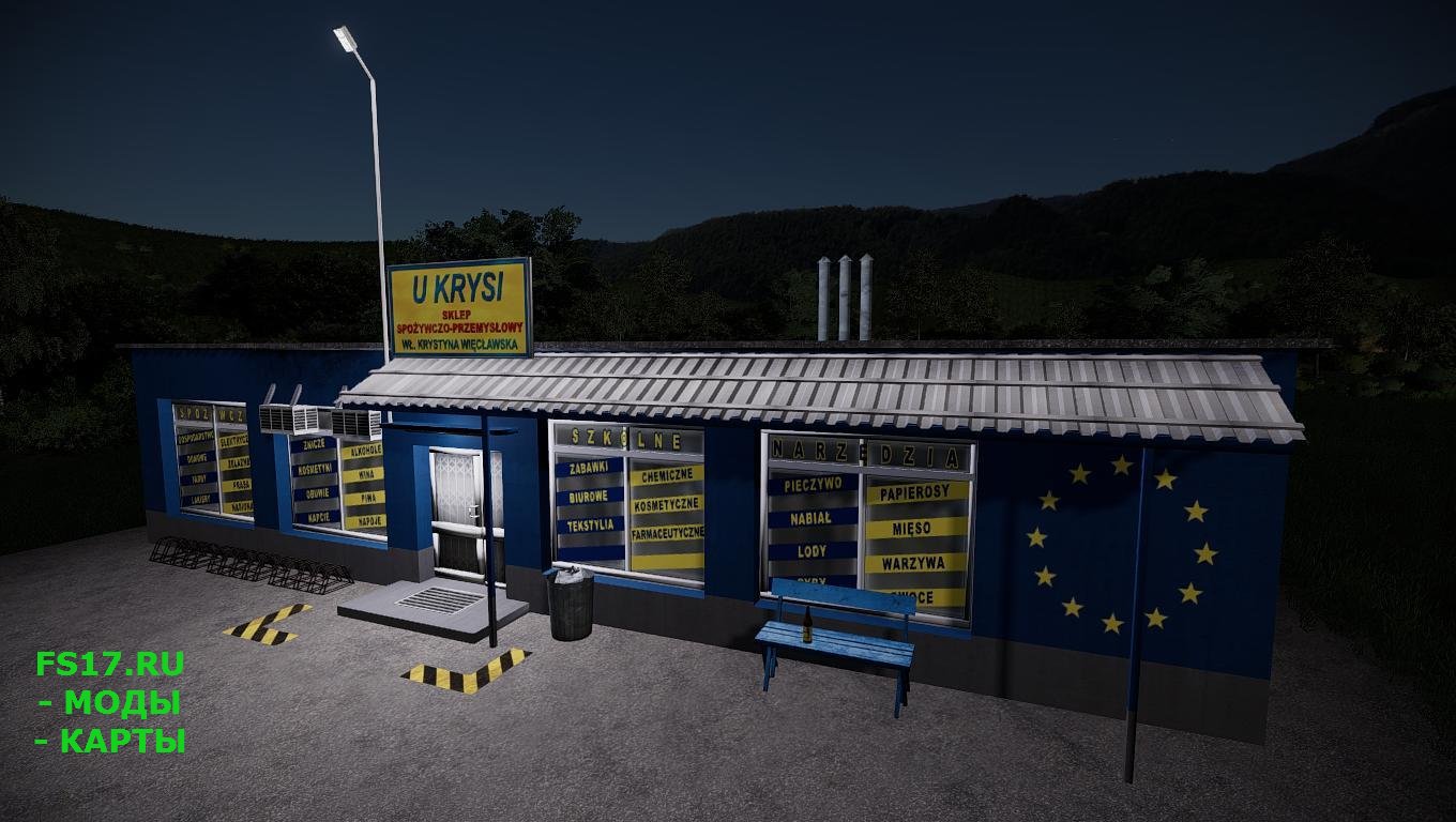 Точка продажи GROCERY STORE V1.0.0.0 для Farming Simulator 2019