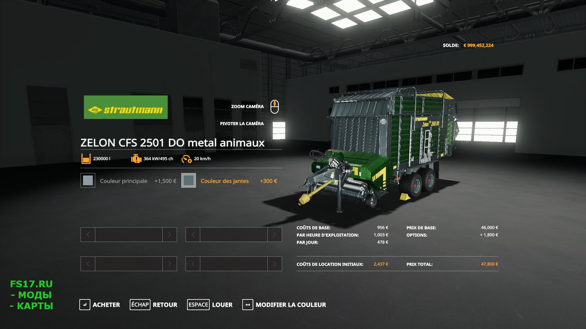 Прицеп подборщик STRAUTMANN ZELONCFS2501DO V1.0 для Farming Simulator 2019