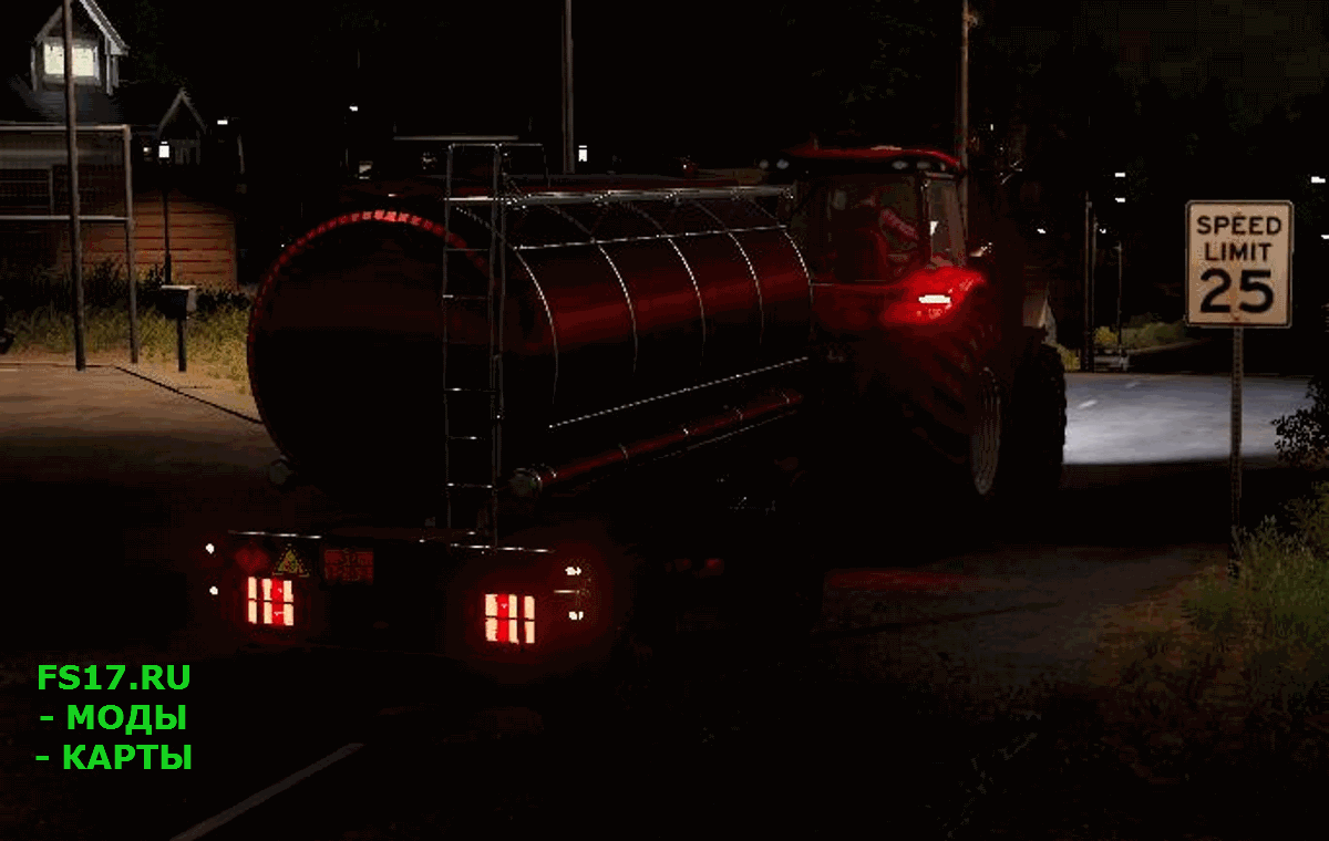 Цистерна MKS8 FUEL TRAILER V1.0.0.0 для Farming Simulator 2019