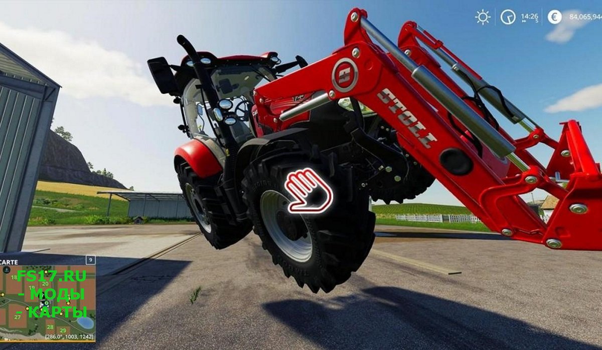 Скрипт LIFT HEAVY LOADS V1.0 для Farming Simulator 2019