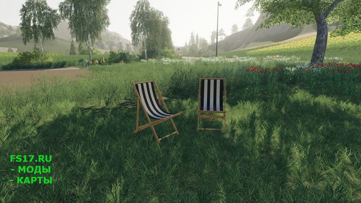 Шезлонг DECK CHAIR FOR SLEEPING V1.0.0.0 для Farming Simulator 2019