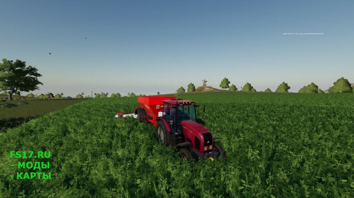 косилки для Farming Simulator 2019