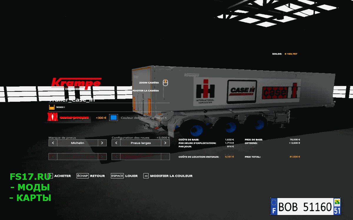 Полуприцеп TRAILER CASE IH V1.0.0.2 для Farming Simulator 2019
