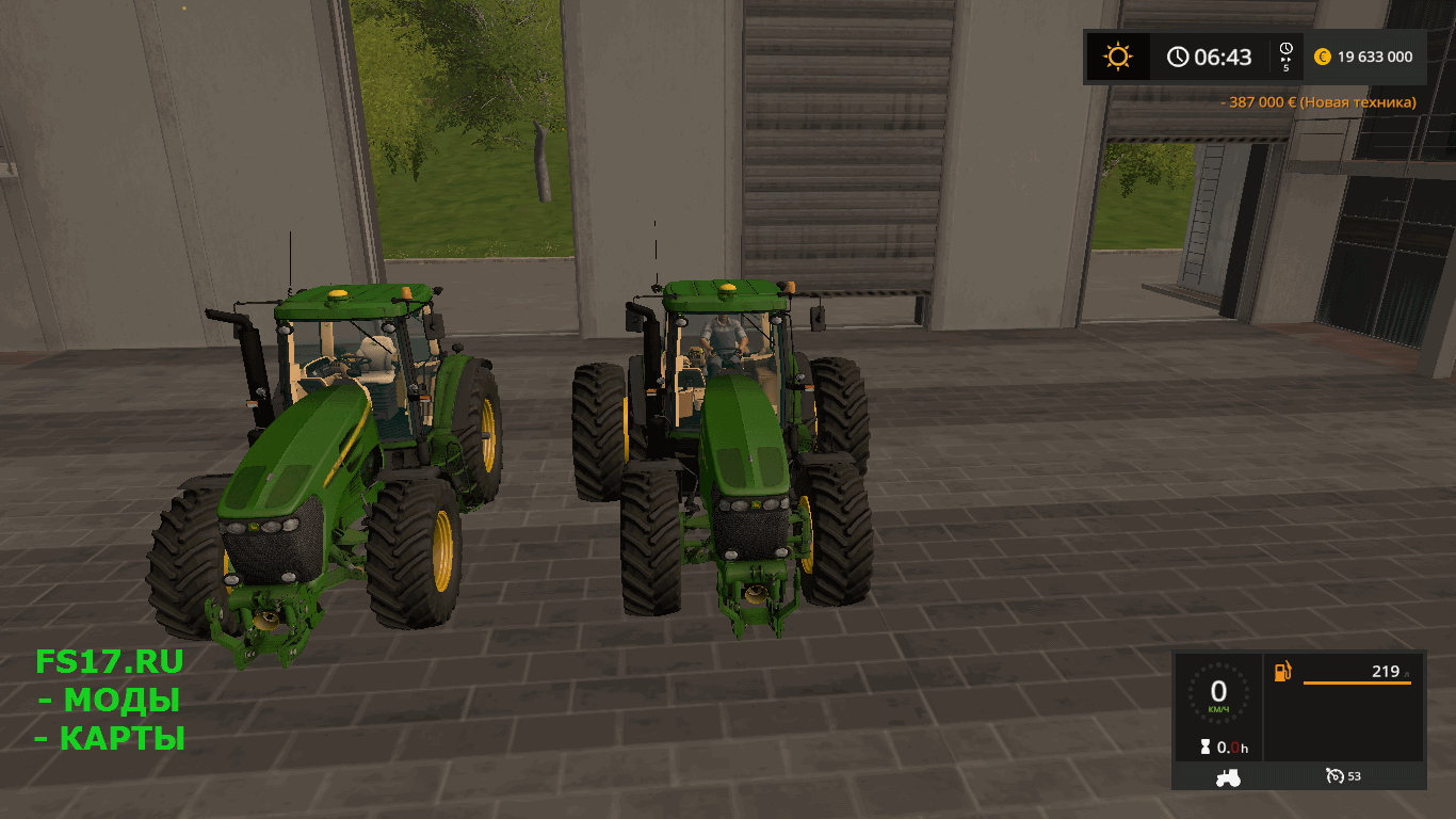 Трактор John Deere 7720 Animation Parts V11 для Farming Simulator 2017 Farming Simulator 1204