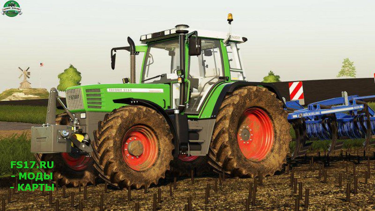 Трактор FENDT FAVORIT 512 V1.1.0.0 для Farming Simulator 2019
