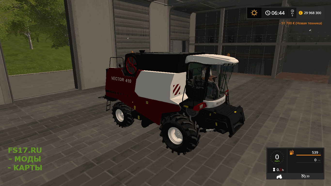 Комбайн РОСТСЕЛЬМАШ ВЕКТОР-410M V0.1 для Farming Simulator 2017