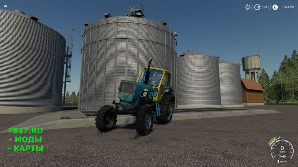 Трактор ЮМЗ-6Л v 1.0 для Farming Simulator 2019