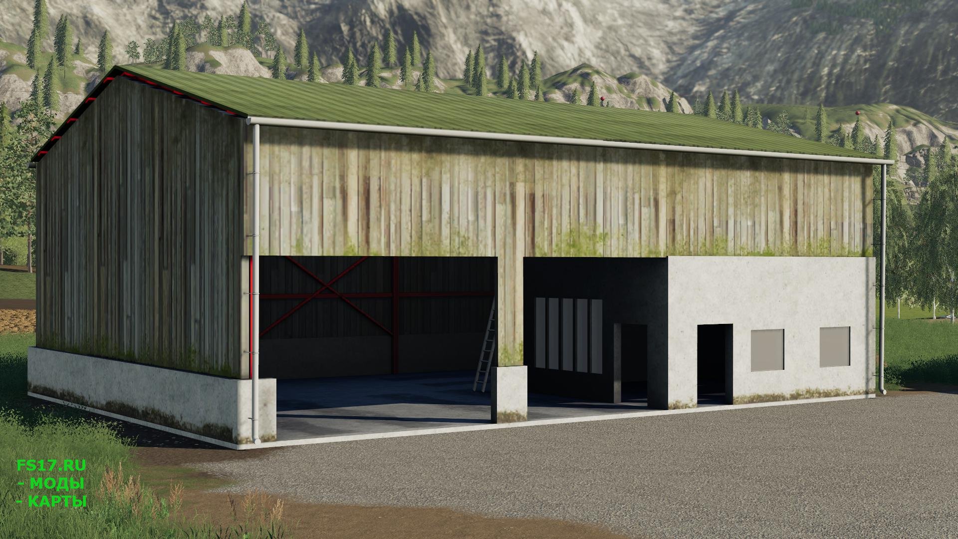 Сарай ATELIER V1.0.0.0 для Farming Simulator 2019