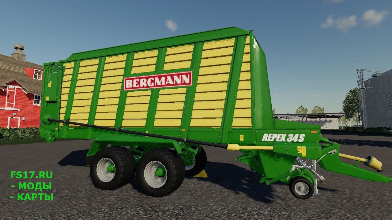 Прицеп подборщик BERGMANN REPEX 34S V1.0.0.0 для Farming Simulator 2019
