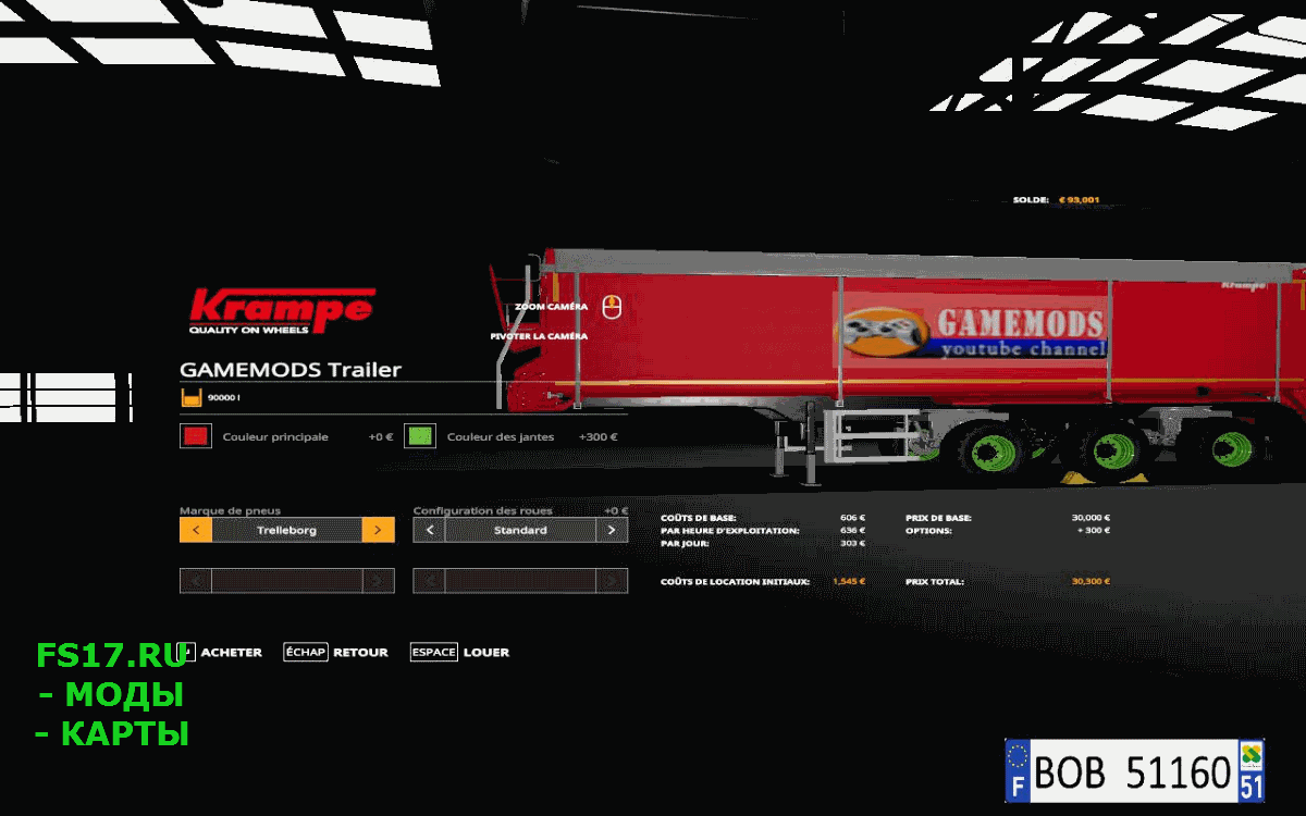 Полуприцеп GAMEMODS TRAILER V1.0.0.2 для Farming Simulator 2019