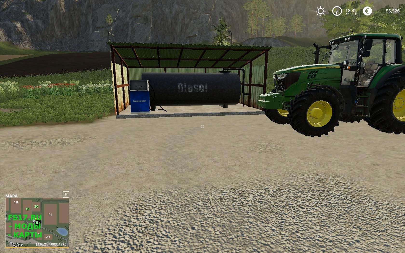 Заправочная станция FUELTANK PLACEABLE V1.0 для Farming Simulator 2019