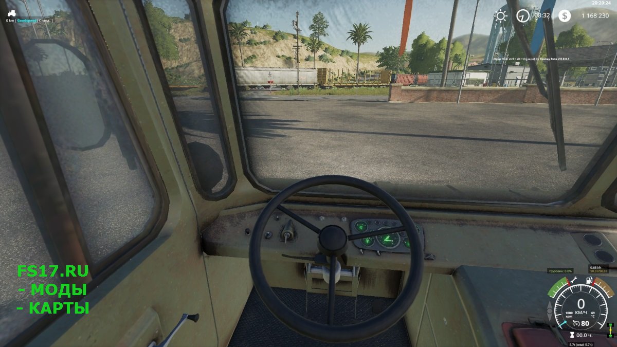 Пак грузовиков ГАЗ 66 v 1.0.0.1 для Farming Simulator 2019