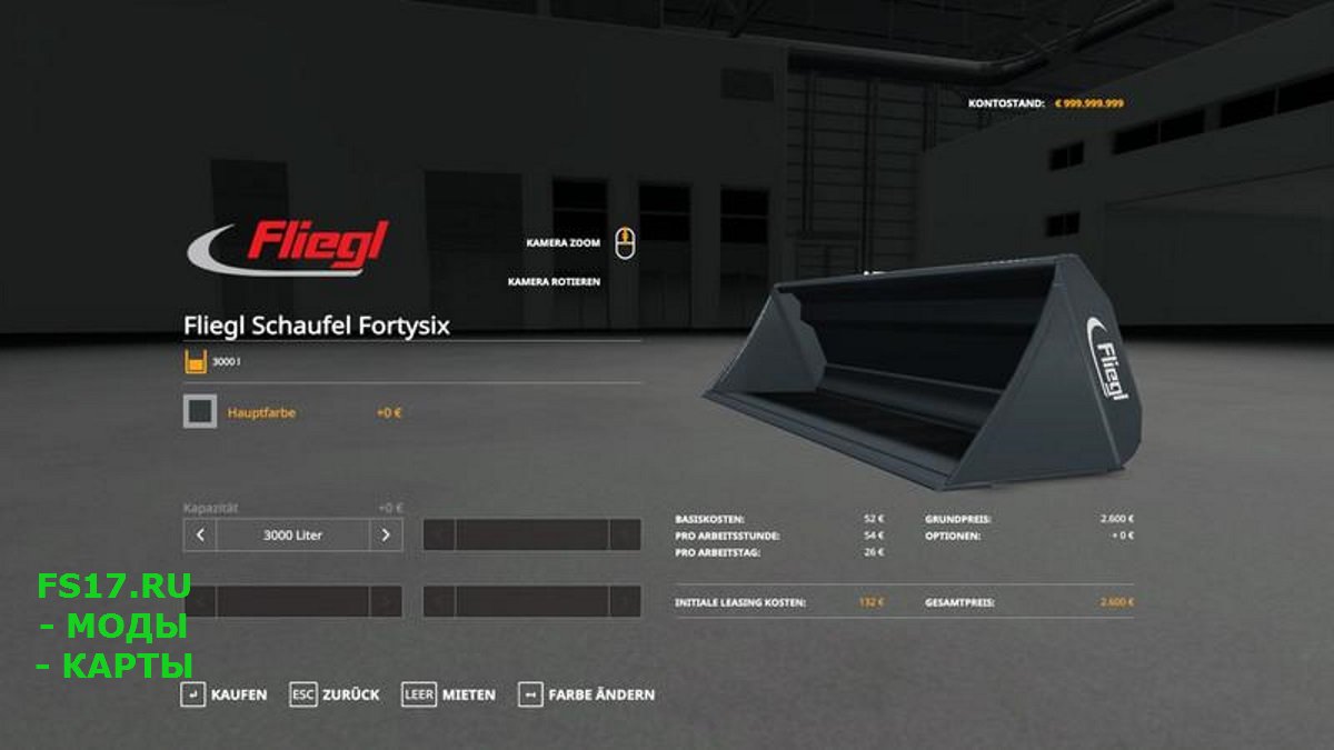 Ковш FLIEGL SCHAUFEL V1.0.0.4 для Farming Simulator 2019
