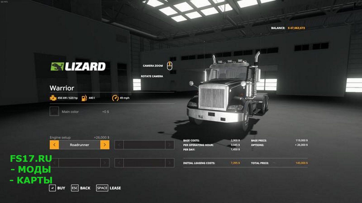 Тягач WARRIOR SEMI TRUCK V1.0.1.0 для Farming Simulator 2019
