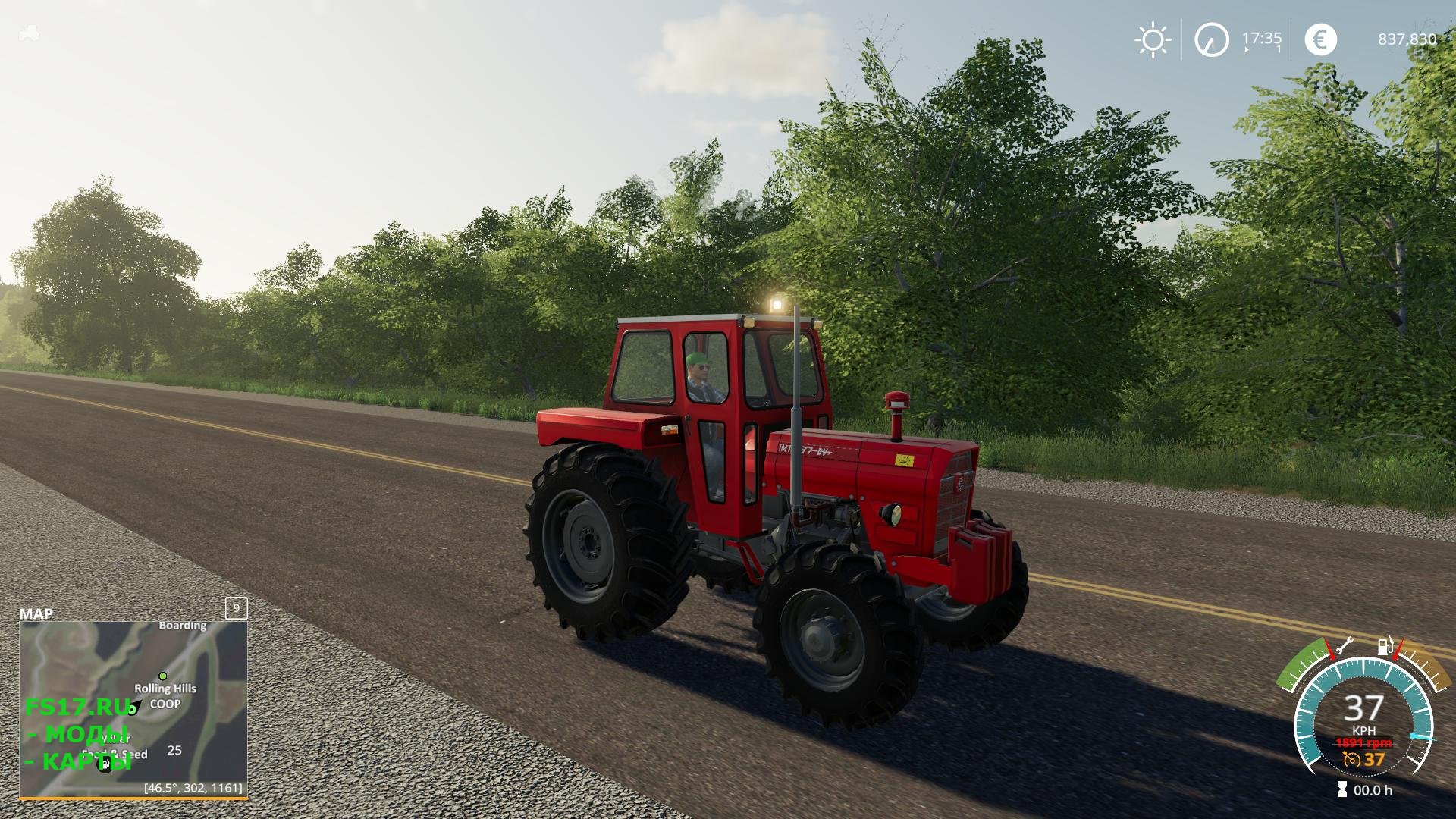 Трактор IMT 577 V1.0 для Farming Simulator 2019