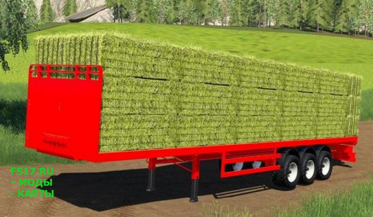 Полуприцеп SDC PLATEAU AUTOLOAD V1.1.0.0 для Farming Simulator 2019