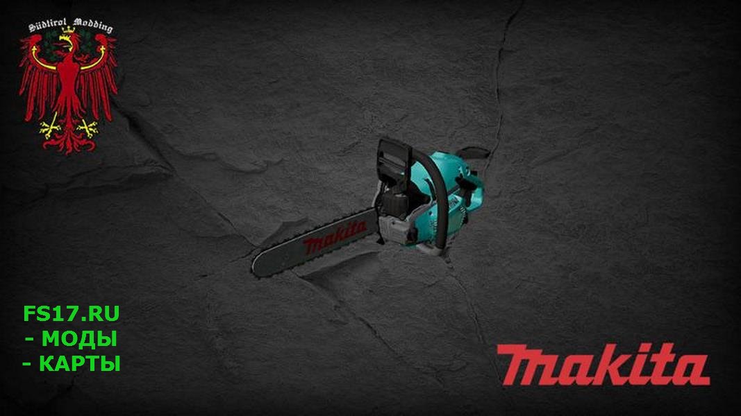 Пила MAKITA CHAINSAW V1.0.0.0 для Farming Simulator 2019