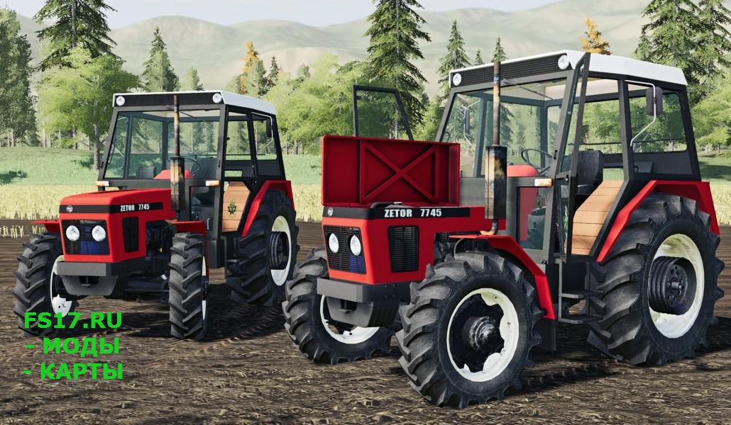 Трактор ZETOR 7745 V1.0.0.0 для Farming Simulator 2019
