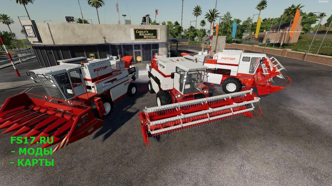 Комбайн СК-10 Ротор v 0.1.0.6 для Farming Simulator 2019