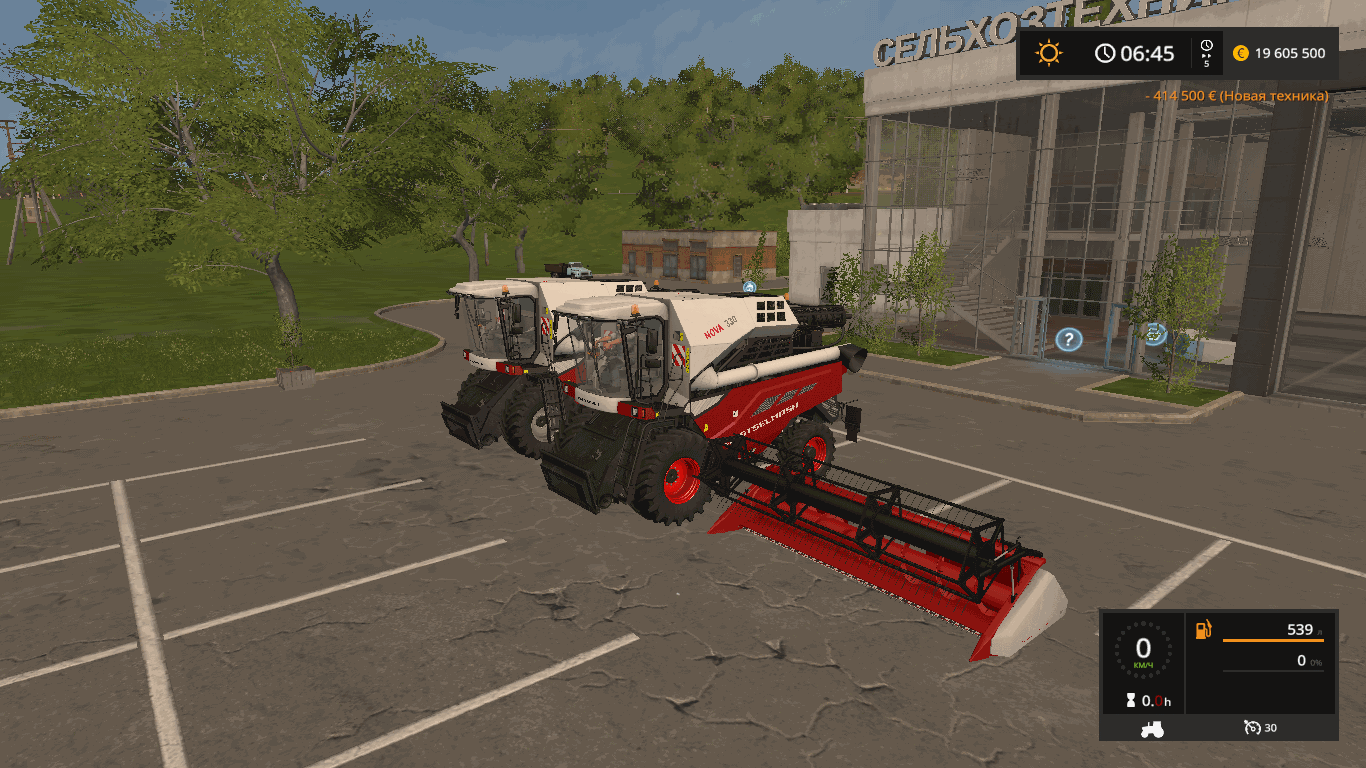 Комбайн Ростсельмаш NOVA 330 V 1.0 для Farming Simulator 2017