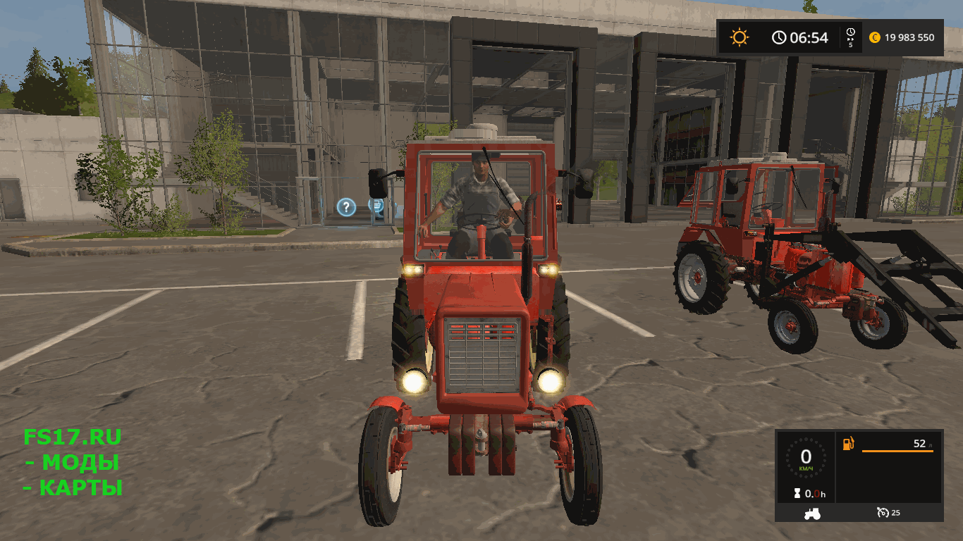 Трактор Т 25 v 1.1 для Farming Simulator 2017 » Farming Simulator - игра  Фермер Симулятор