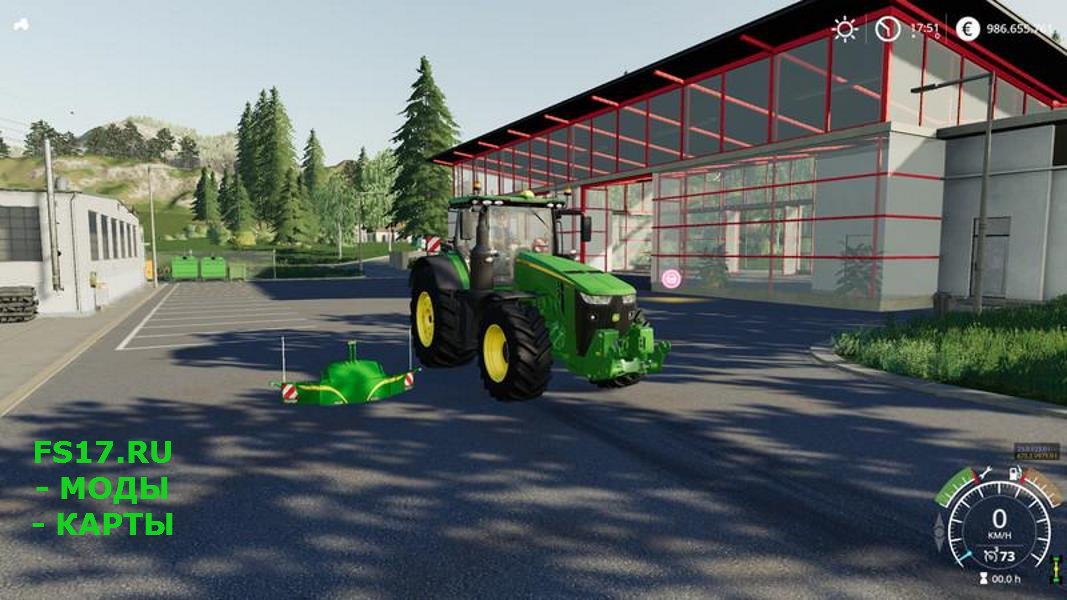 Трактор JOHN DEERE SERIES 8R LIMITEDEDITION V1.0 для Farming Simulator 2019