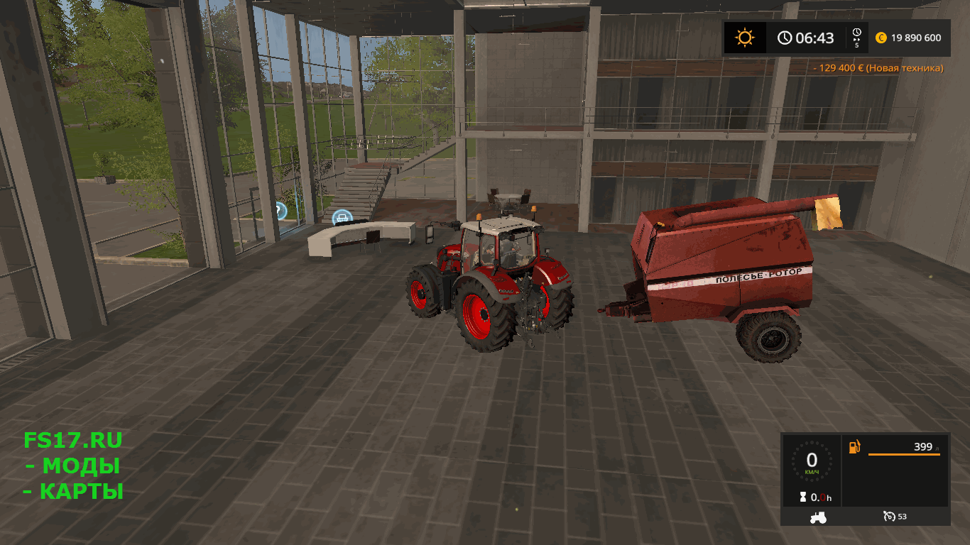 Прицеп КЗР 10 v 2.0 для Farming Simulator 2017