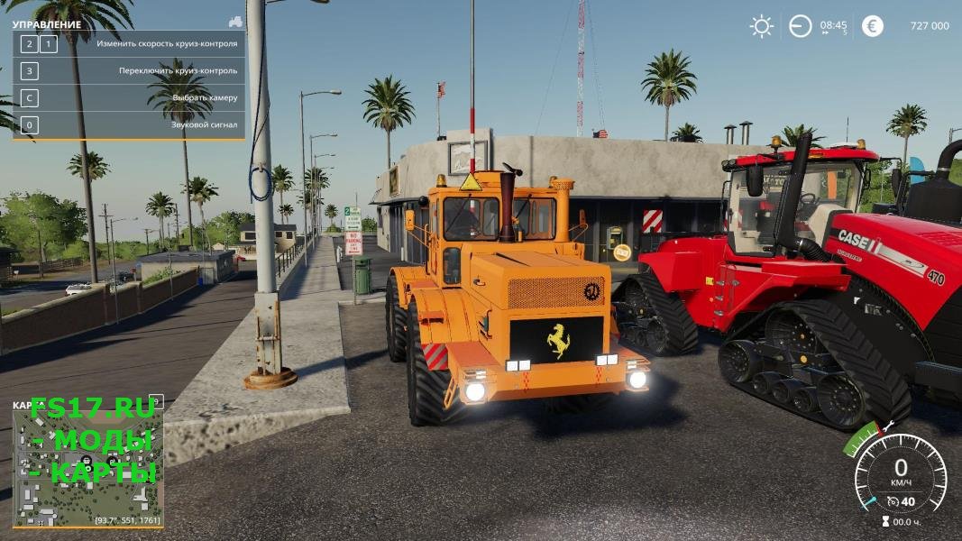 Трактор Кировец К 701 v 1.0 для Farming Simulator 2019