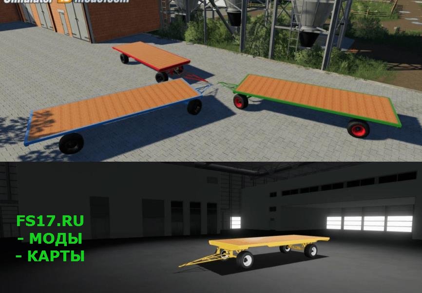 Прицеп для тюков HESSELING BALLEN WAGON V1.0 для Farming Simulator 2019