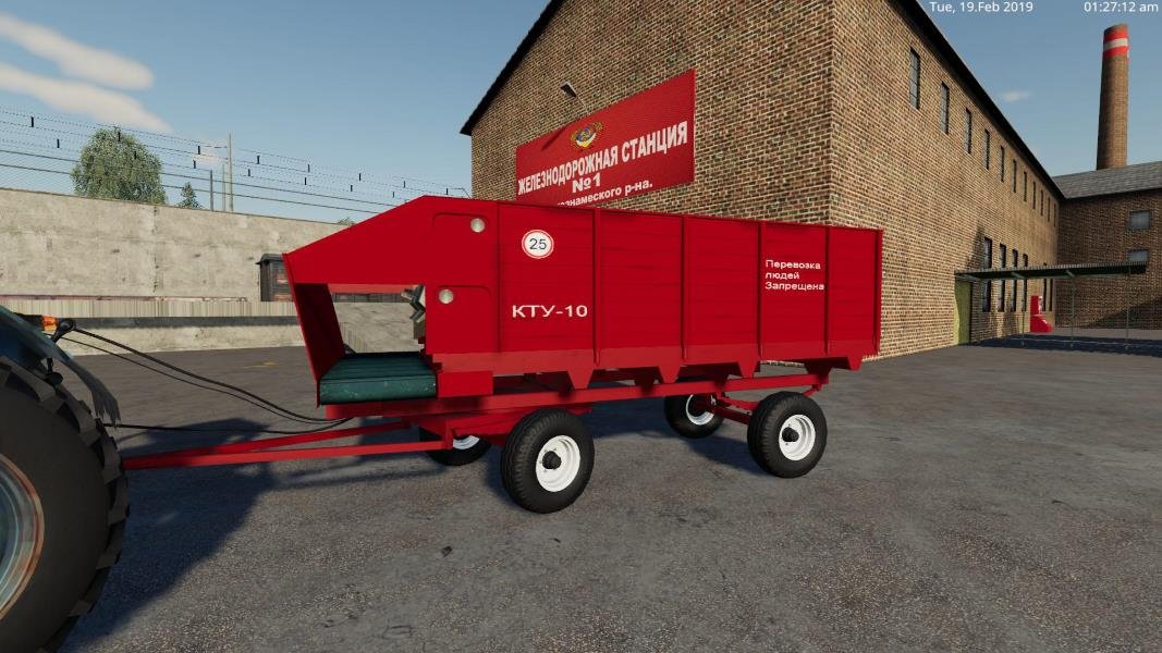 Кормосмеситель КТУ 10 v 2.0 для Farming Simulator 2019