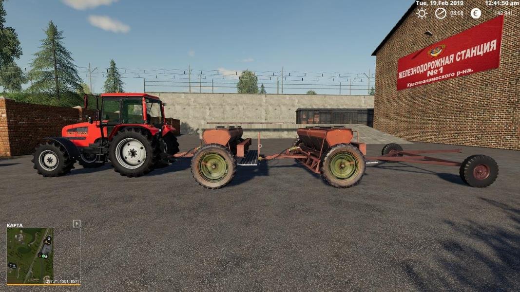 Пак СЗТ 3.6 v 1.1 для Farming Simulator 2019