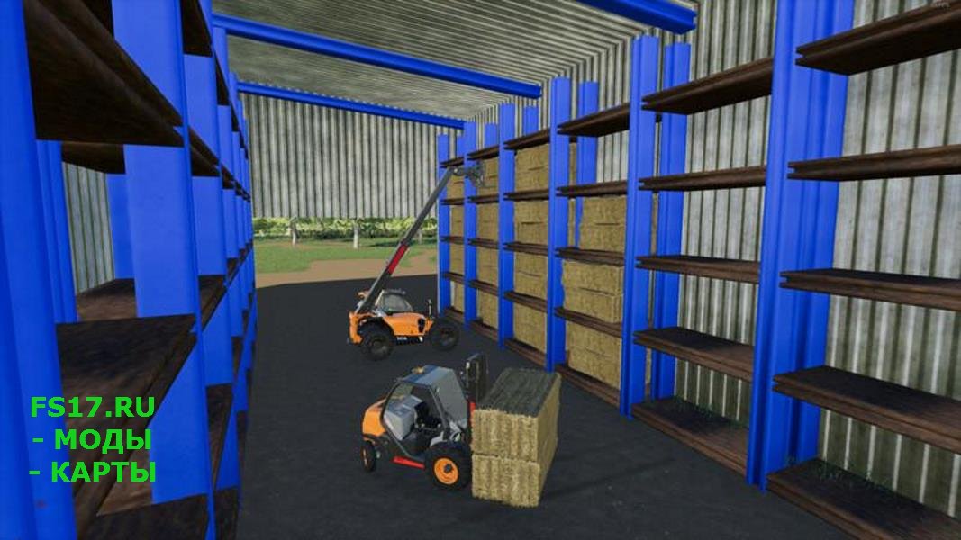 Здание со стеллажами RAFU - SHELF PARADISE V2.0 для Farming Simulator 2019