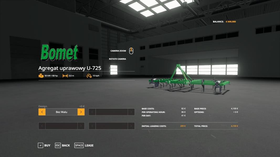 Культиватор BOMET U725 V1.0.0.0 для Farming Simulator 2019