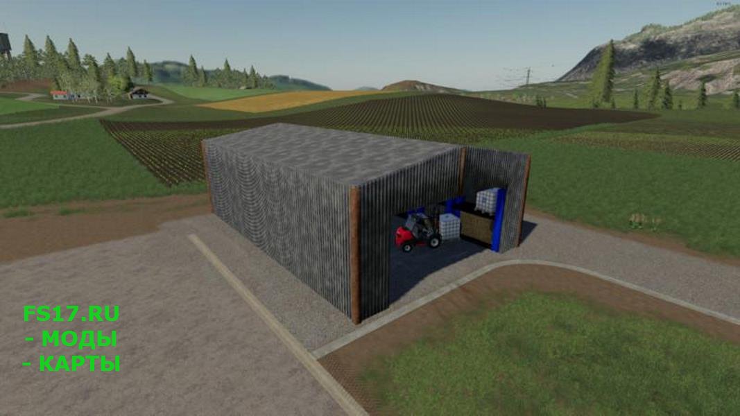 Здание со стеллажами RAFU - REGALPARADIES XS V1.0 для Farming Simulator 2019