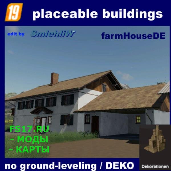Пак покупаемых объектов PACK BUILDINGS V1.0.0.0 для Farming Simulator 2019